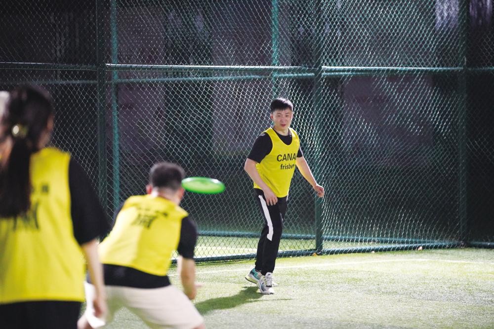 飞盘运动:让快乐“飞”起来