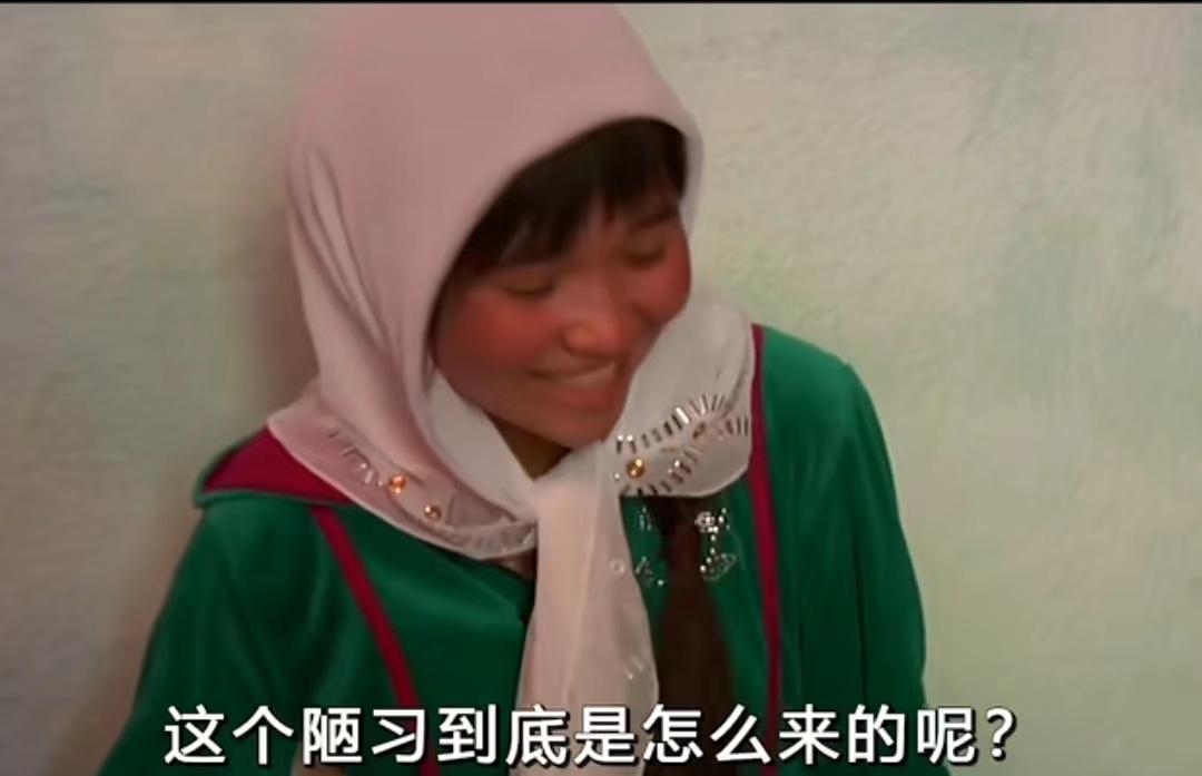 娶媳妇陋习,中国抢婚陋习