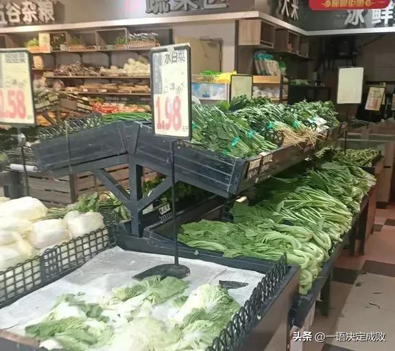 小心上当超市套路大揭秘,超市虚假宣传打折商品如何处罚