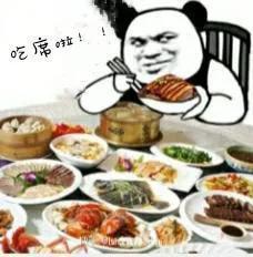 搞笑图片笑得肚子疼大全,搞笑图片发朋友圈