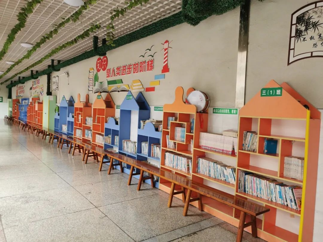 百年老校焕新颜,百年老校换新颜固阳新城小学