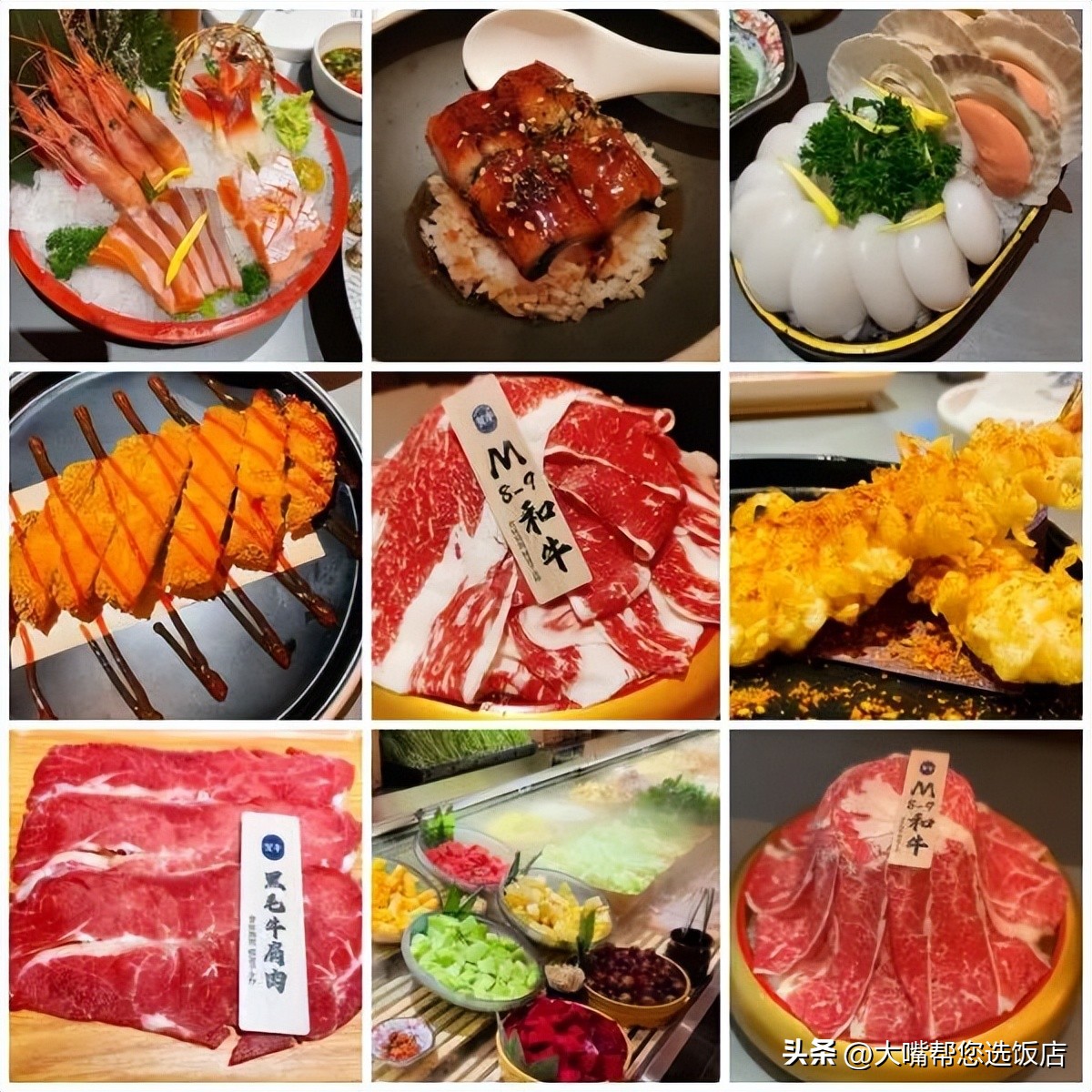 来大连这5道海鲜大餐不得不尝,大连吃海鲜自助攻略