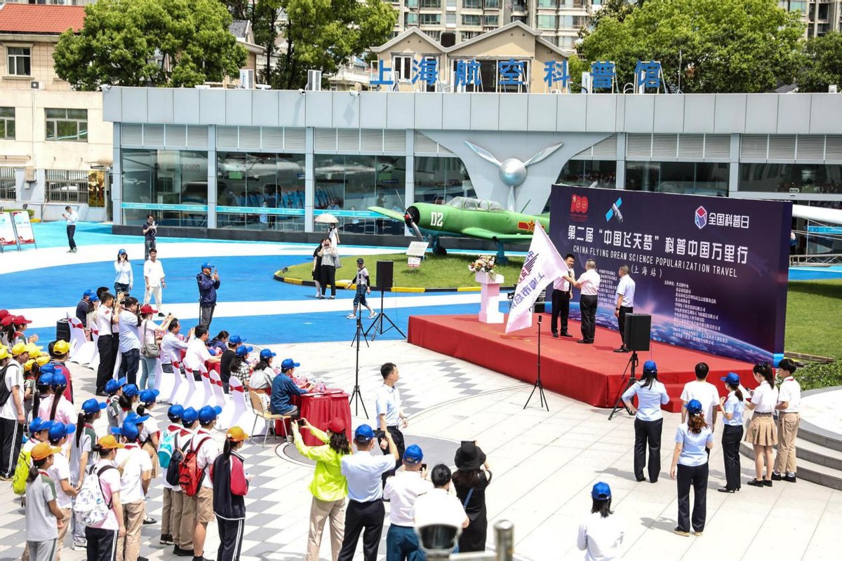 国内第四所“航天航空”大学将诞生，录取分数低，考生值得关注