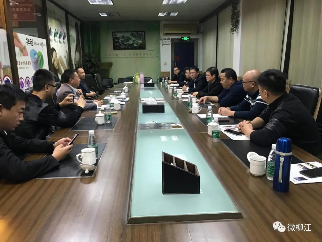 五天四个省！柳江年末招大引强再发力！