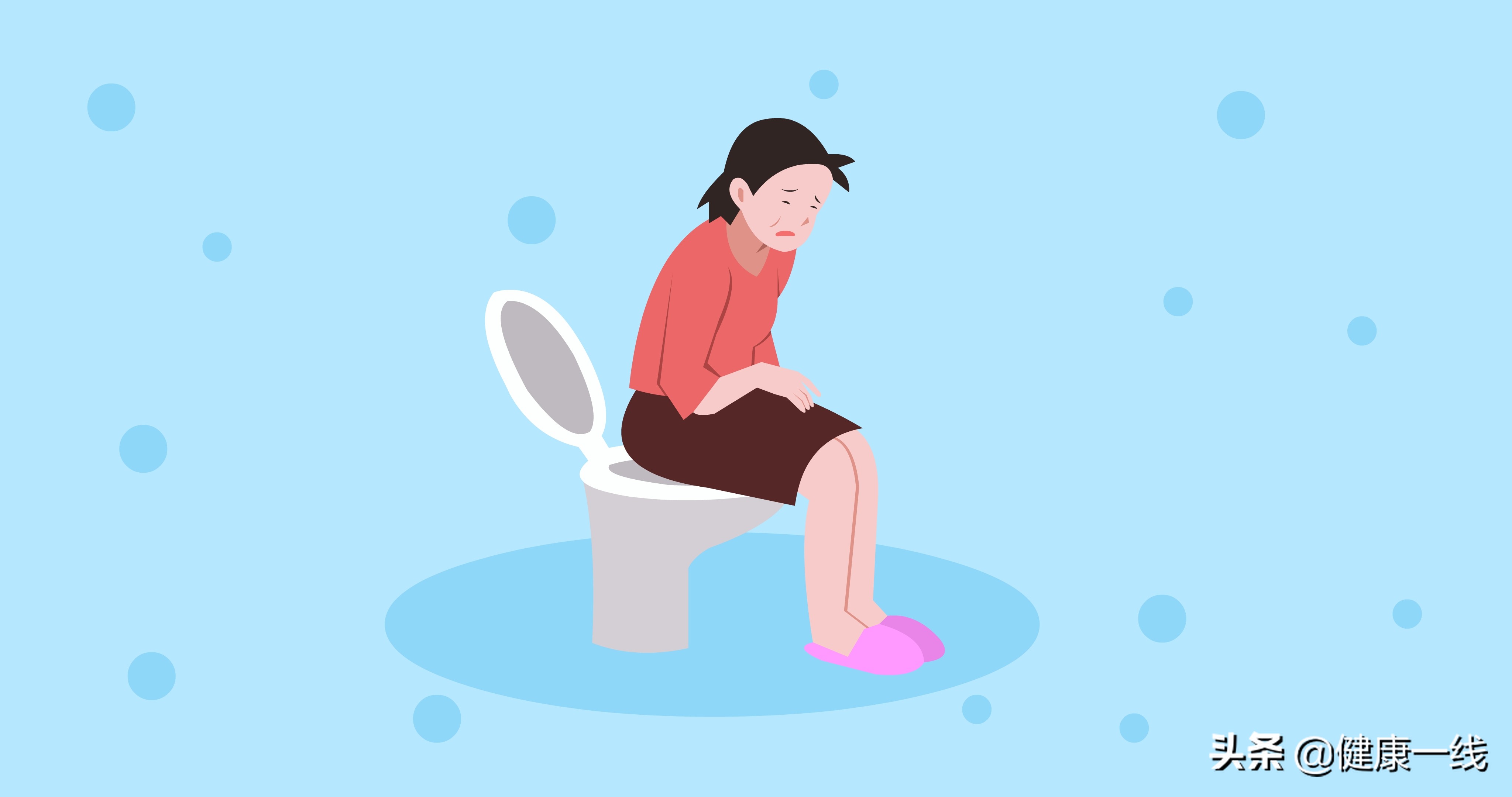 尿痛而且流脓,尿痛出血是什么原因