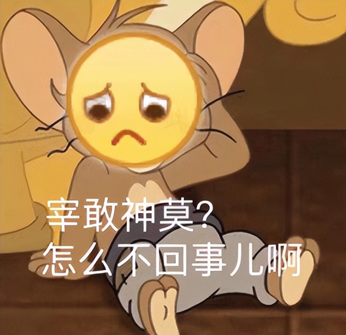 游戏爆肝20天,爆肝2400小时花光预算