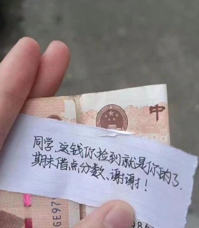 大学表白墙表白男生,大学生表白墙找对象