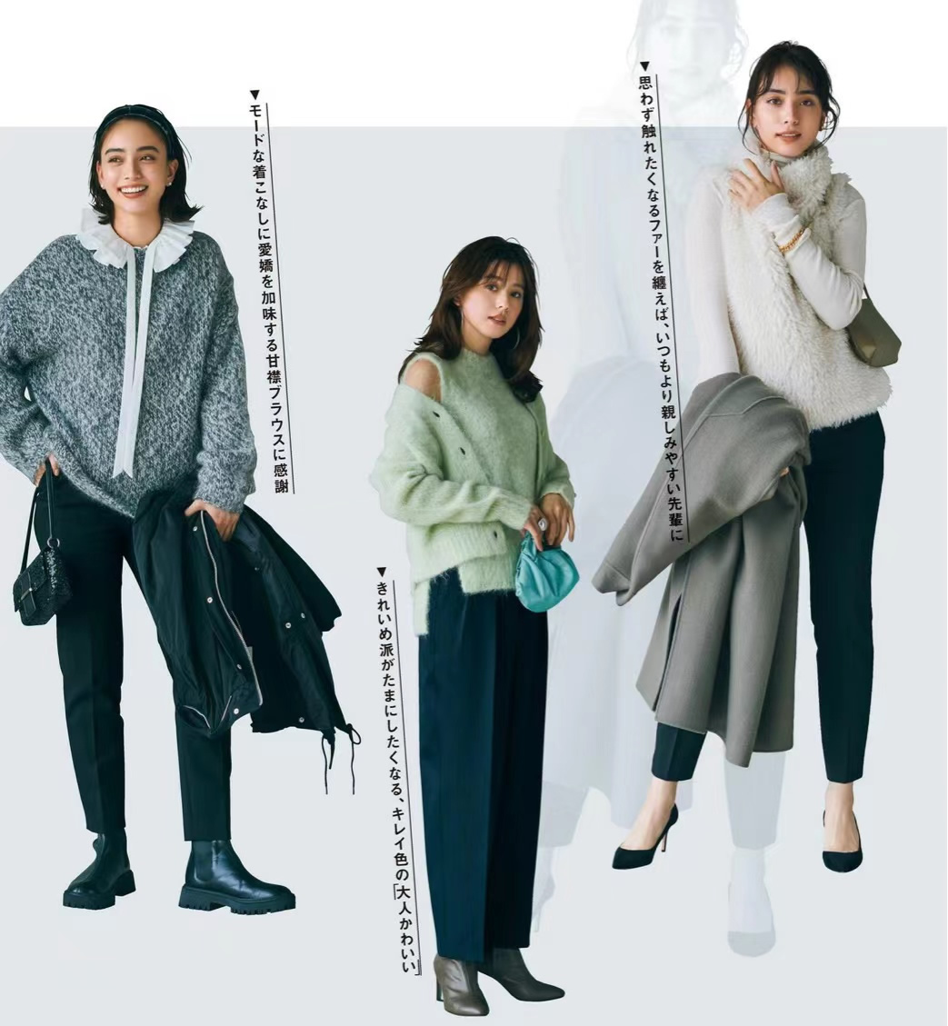 穿搭法则穿黑色真的显瘦吗,穿衣显瘦是什么原因