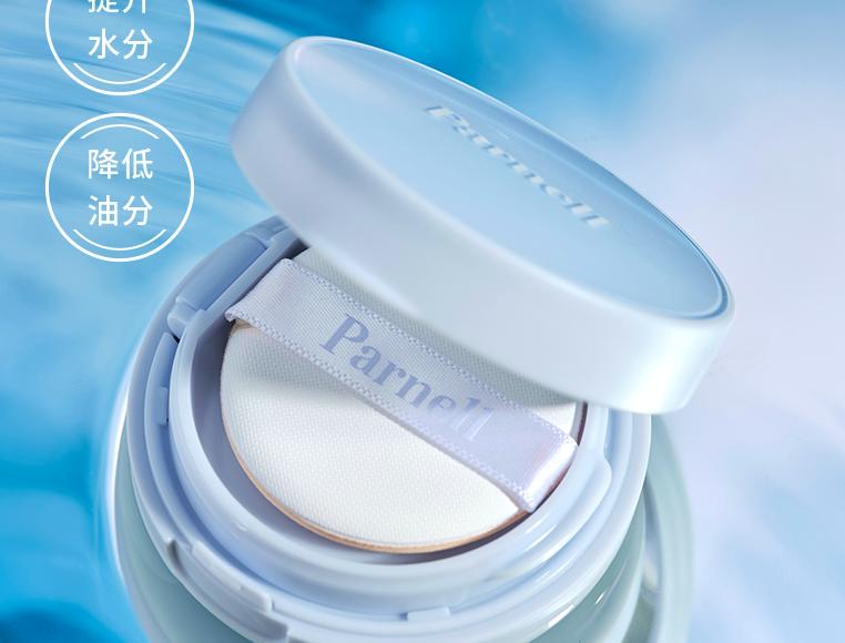 美周资讯|贝泰妮推高端抗衰品牌瑷科缦，Ulike脱毛仪被罚