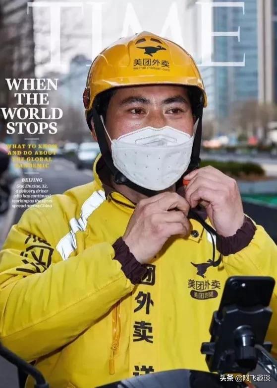 上海疫情下，1个人7个小时给41栋楼居民，送超1吨包裹。最美逆风