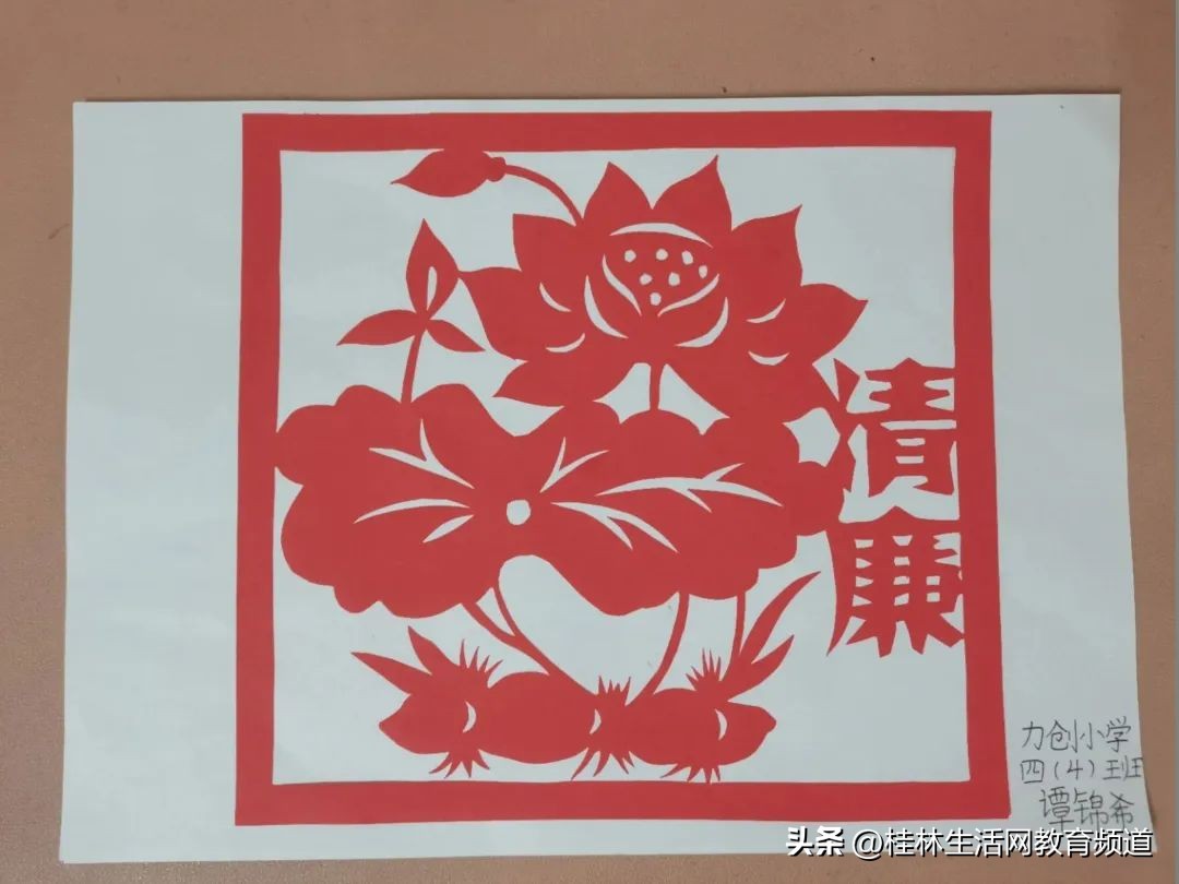 桂林市力创小学六一主题,桂林市象山区力创小学三月三活动