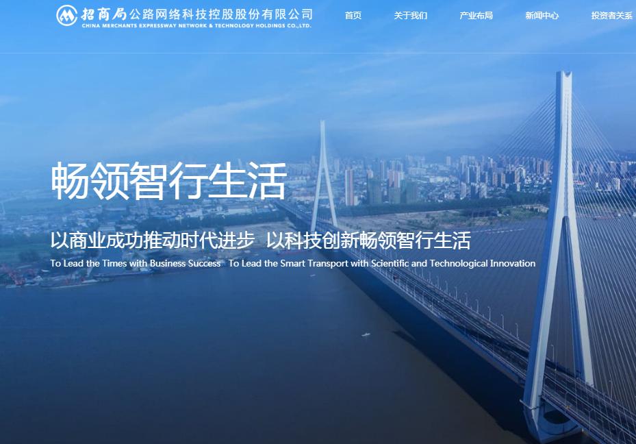 001979招商蛇口为何跌跌不休,001979招商蛇口股吧