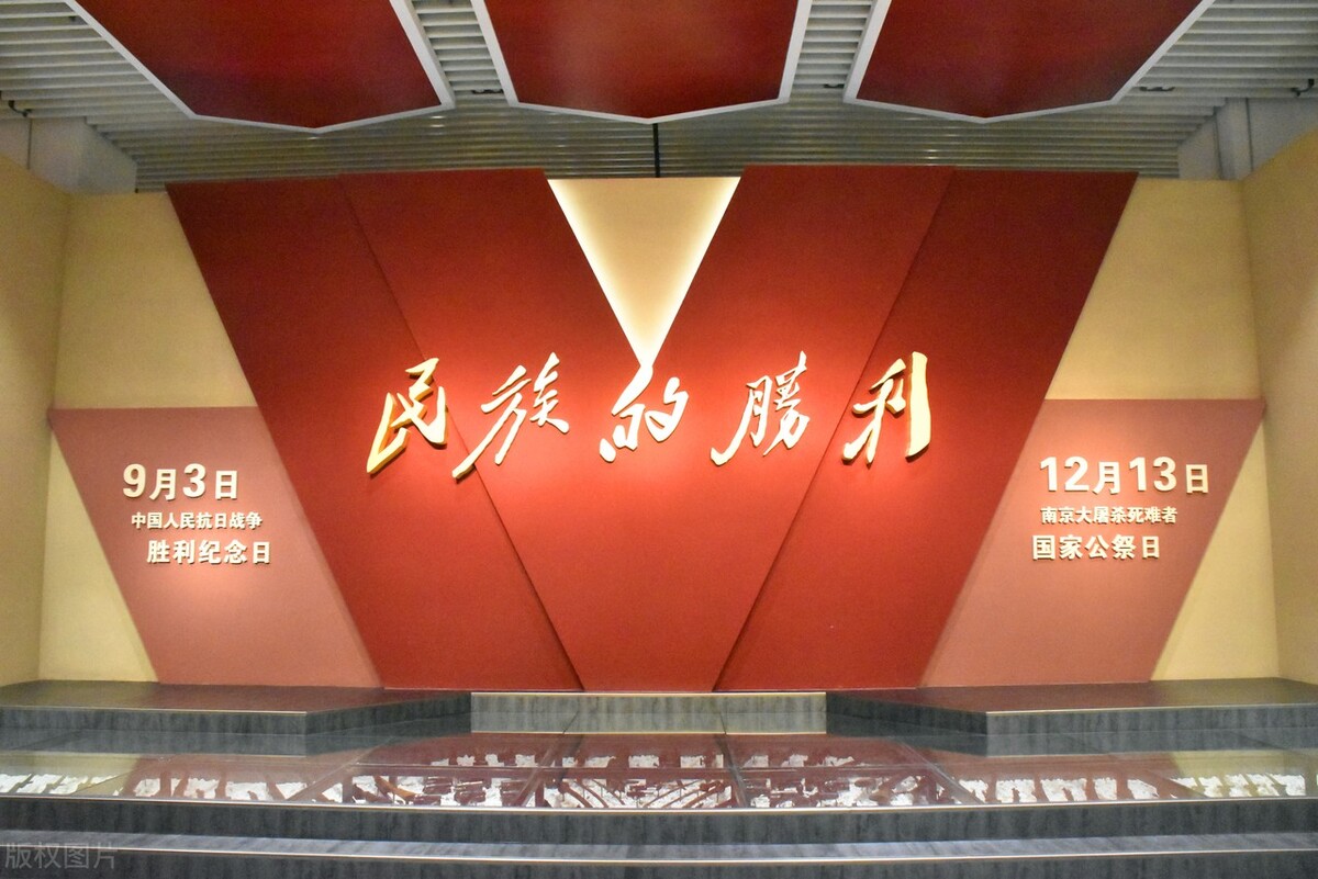 教学设计：高中语文——中国人民站起来了