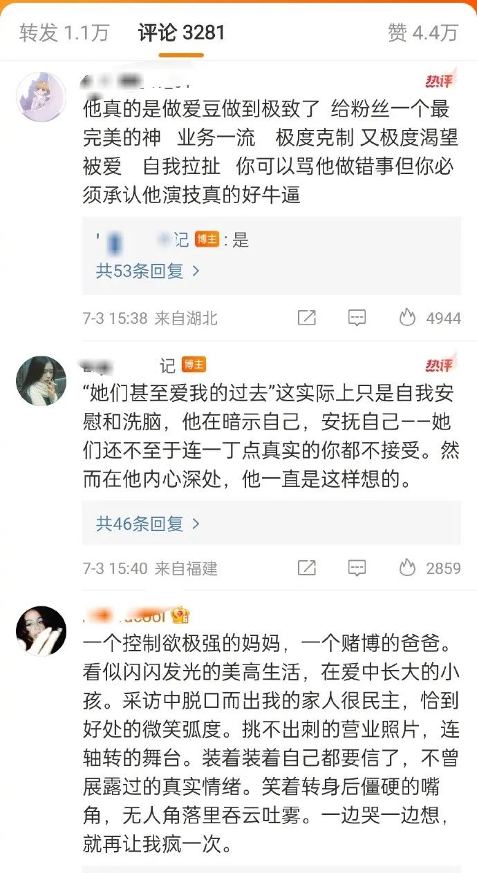 蔡徐坤的实力称得上内娱天花板吗,蔡徐坤哪些瓜是真的