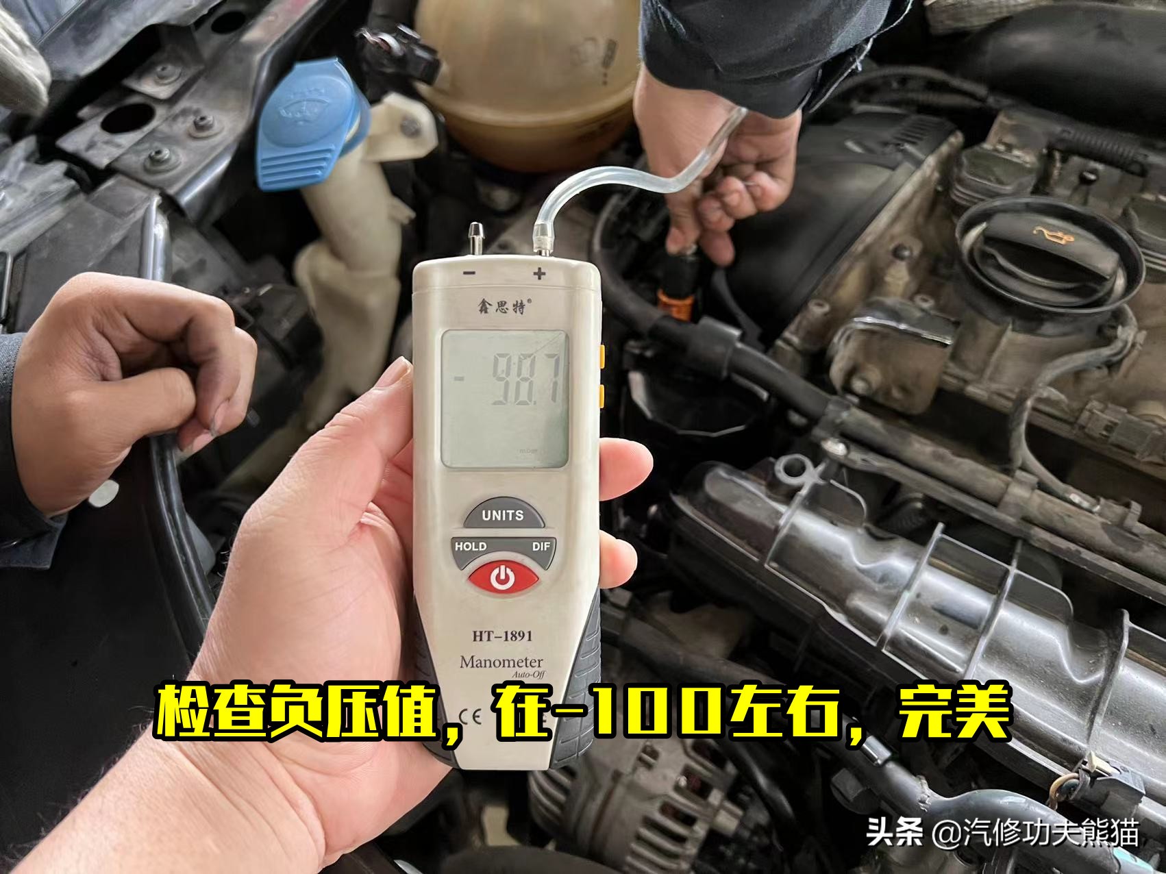 天塌了二手车,降价最狠的二手车迈腾