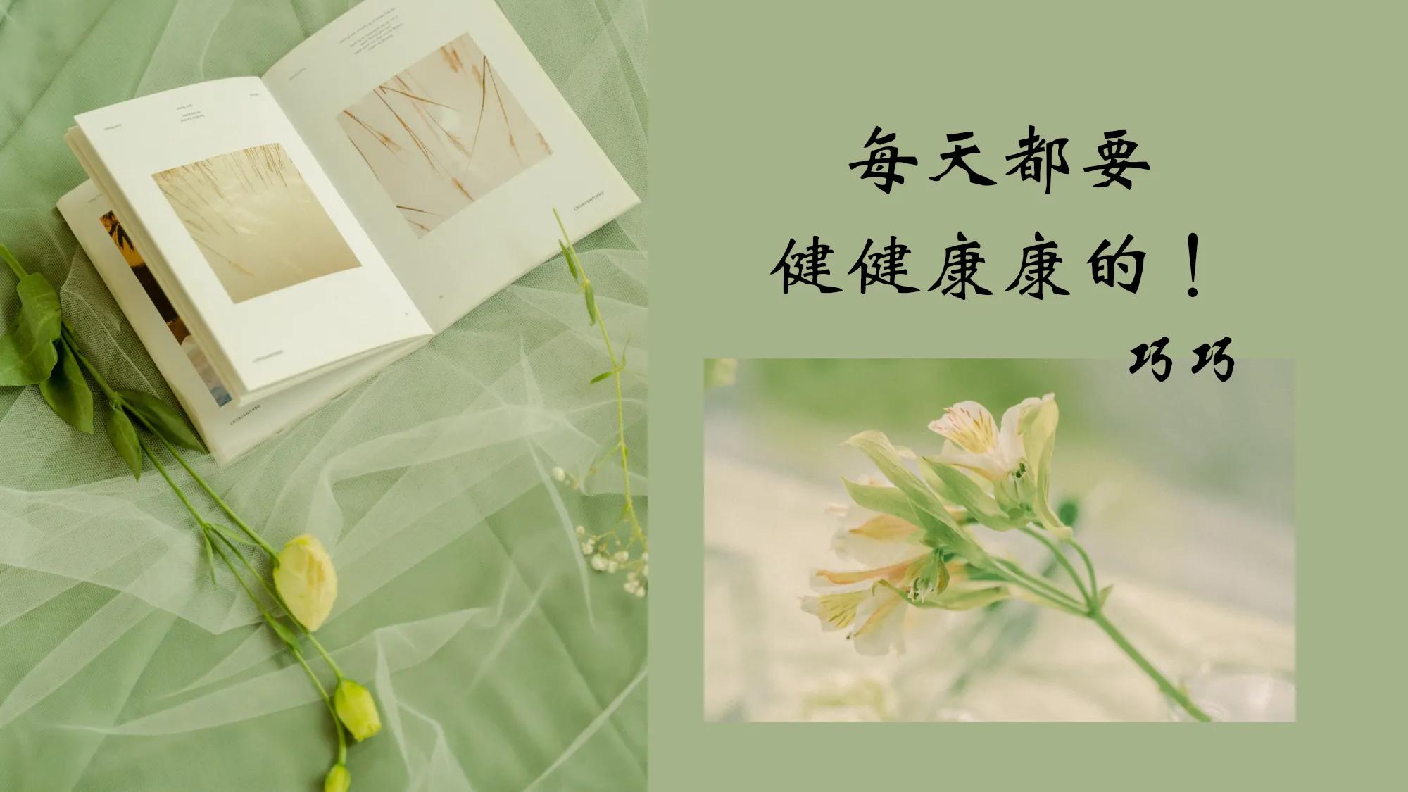 护士雾化吸入健康宣教视频,护士做雾化技巧