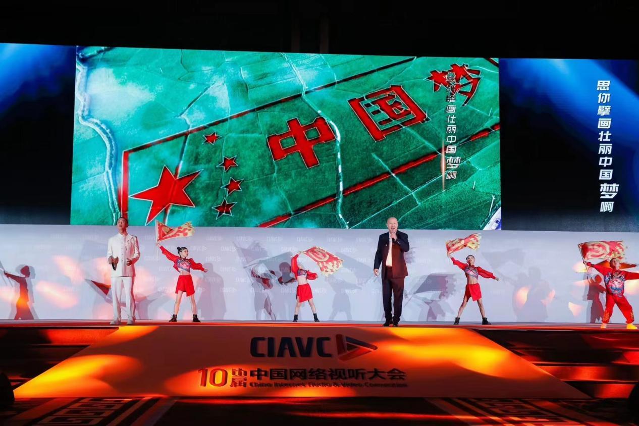 中国网络视听年度盛典周深,2022中国网络视听年度盛典大合唱