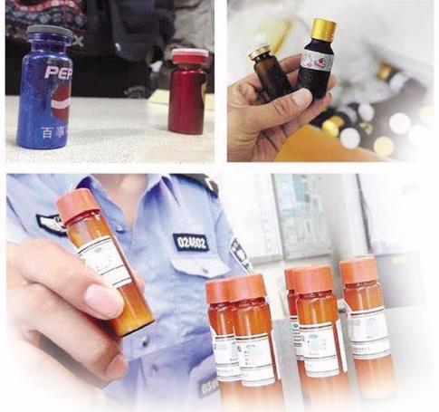 祸害女性的“听话水”是什么水？女性饮下就会昏迷吗？