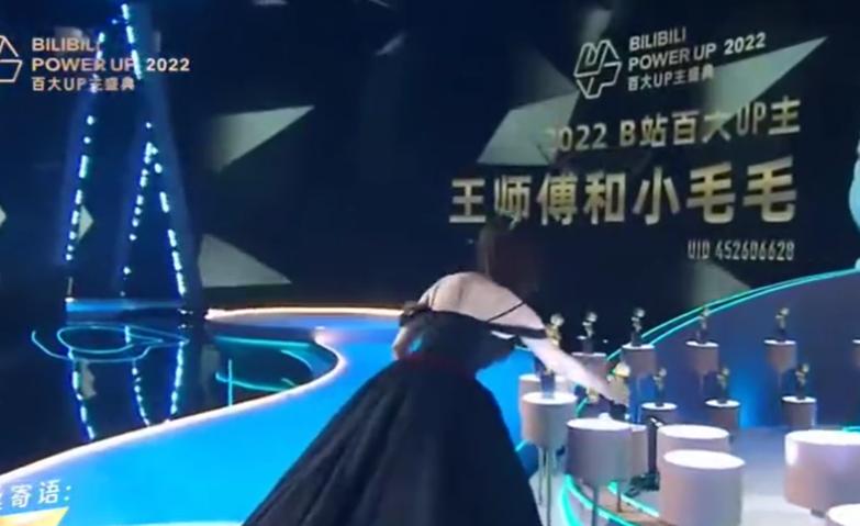 王师傅退出炉石,王师傅谈炉石到期