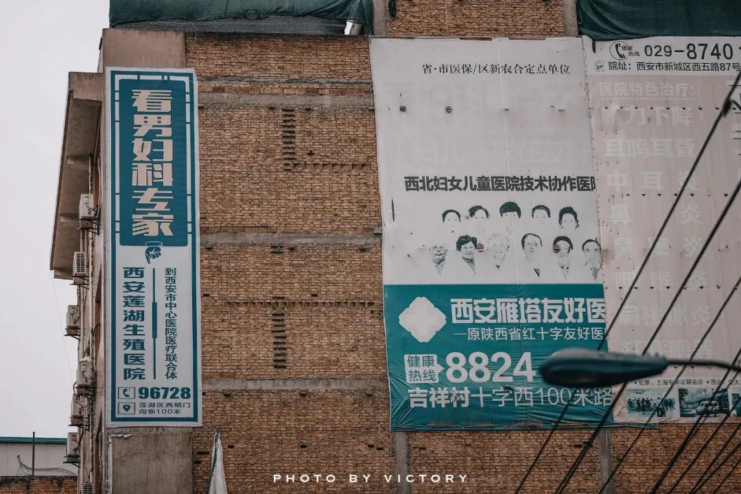 听说吉祥村不拆迁了真的吗2020,吉祥村改造最新消息