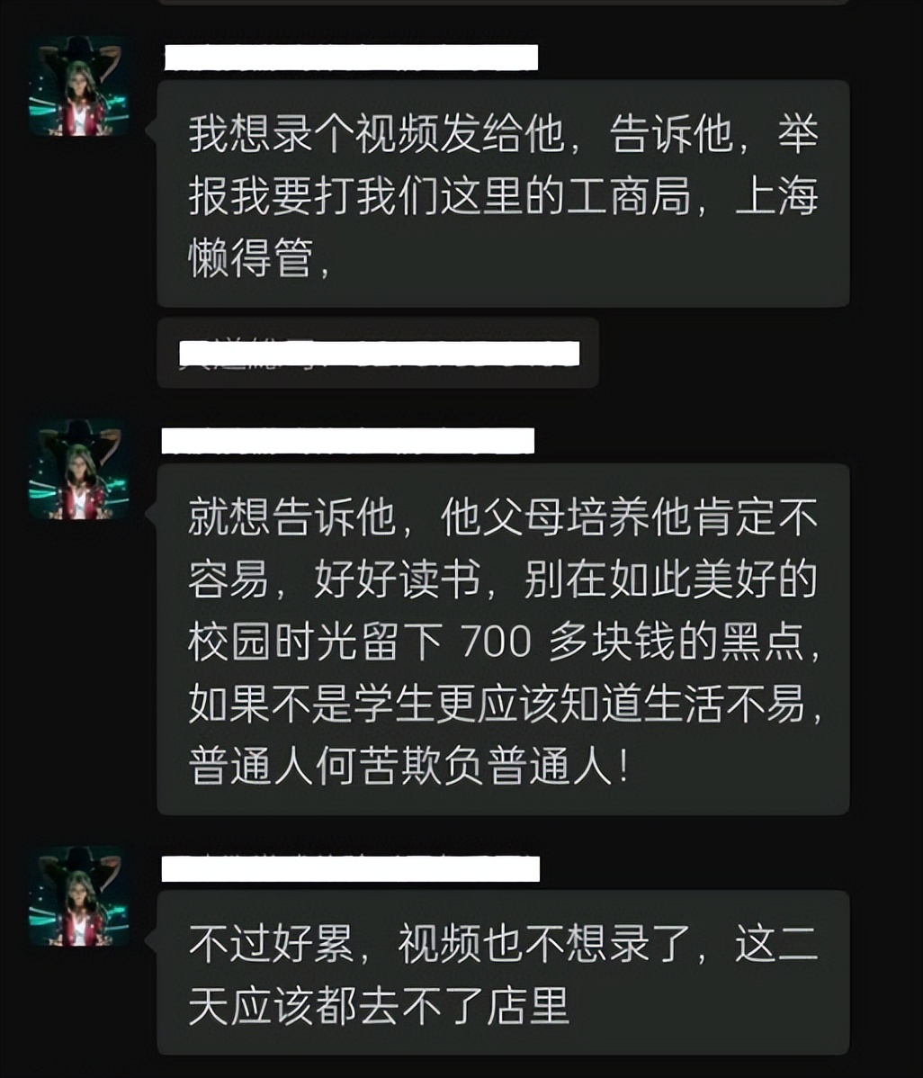 生化危机4零元购,0元购生化危机犯法吗