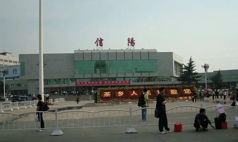 信阳最不像北方的城市,河南的信阳还是湖北的信阳