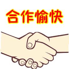 总投资2千万元！贝贝鱼乐园项目落户浮石！