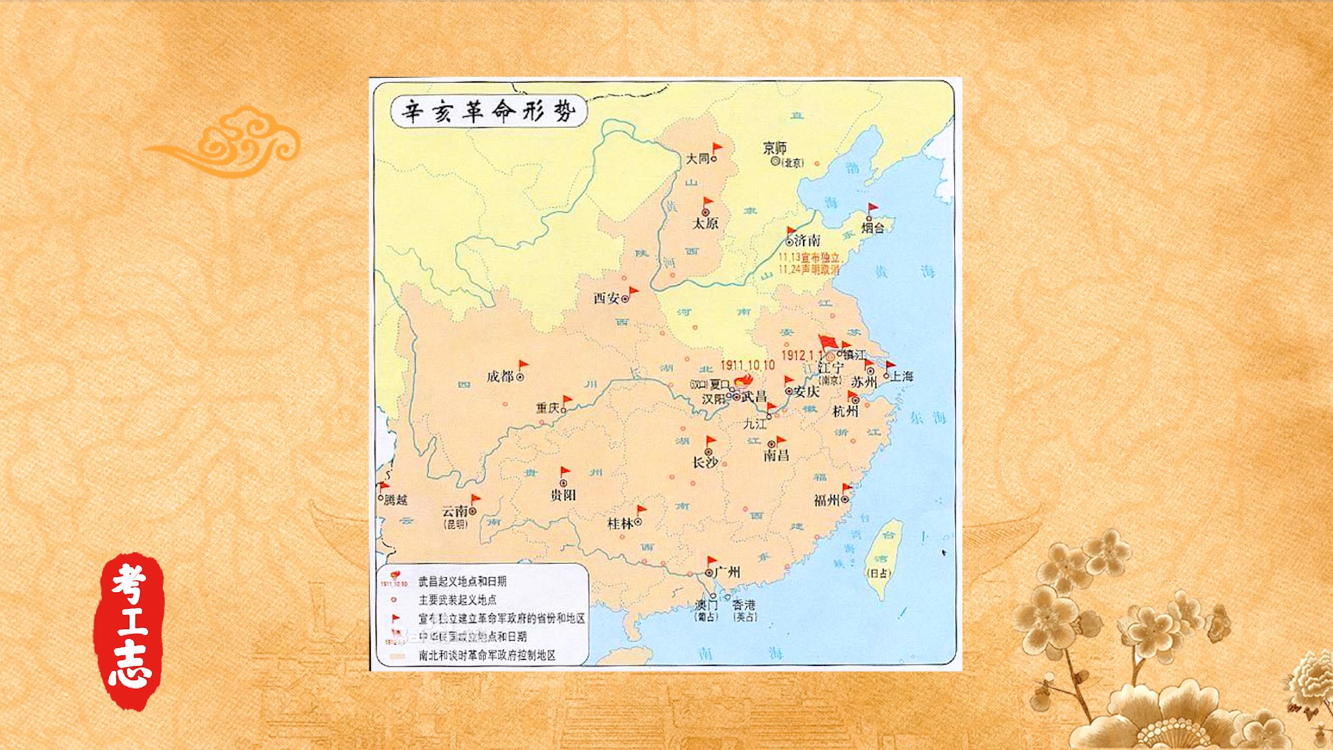 不来后悔一辈子来了后悔一阵子,不来一趟后悔一辈子