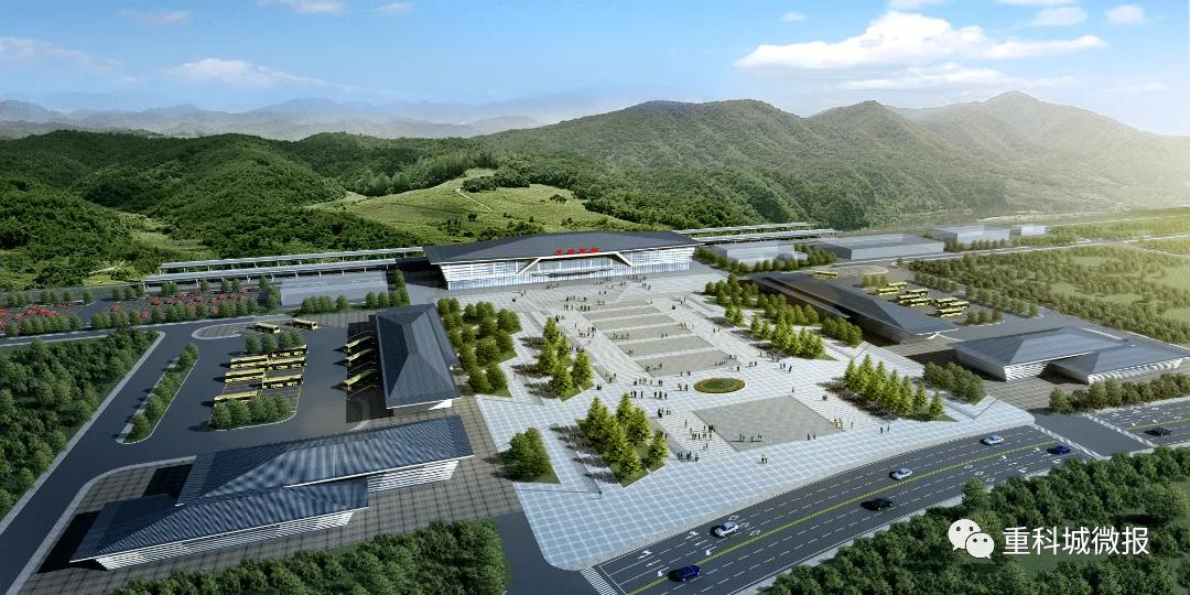 北碚南站规划招标,高铁北碚站最新进展