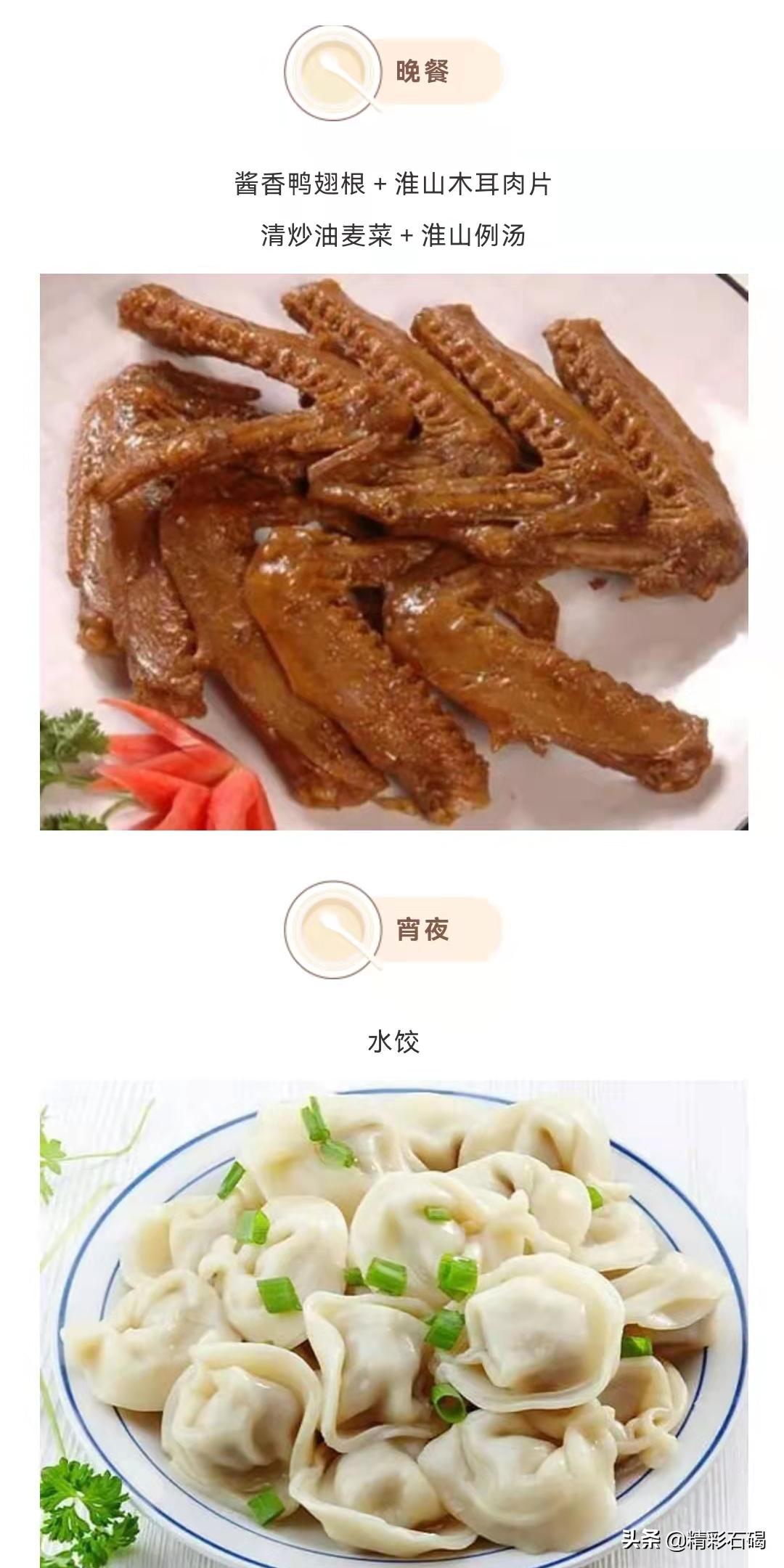 閫夋嫨灏忔槑鏄熸垚灏卞ぇ鏈潵,閫夋嫨鑲叉墠鎴愬氨缇庡ソ鏈潵