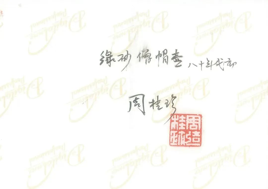 嘉德拍卖3200万陈鸣远紫砂壶,中国嘉德顾景舟紫砂壶拍卖记录