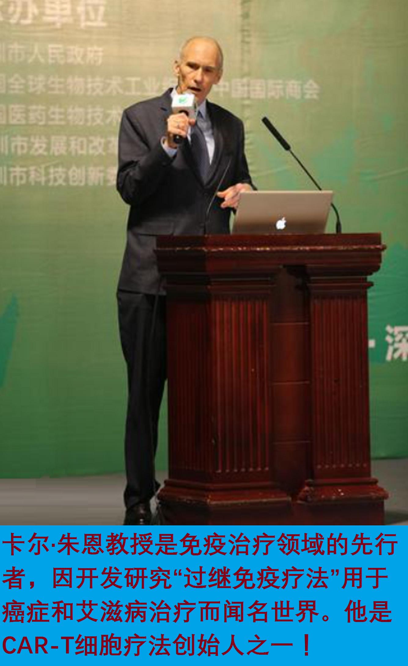 car-t细胞疗法是针对所有癌症吗,car-t细胞疗法十问