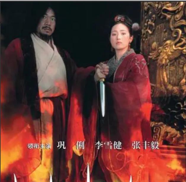 陈飞宇陈红被拍首次露面,陈飞宇与陈红现在关系