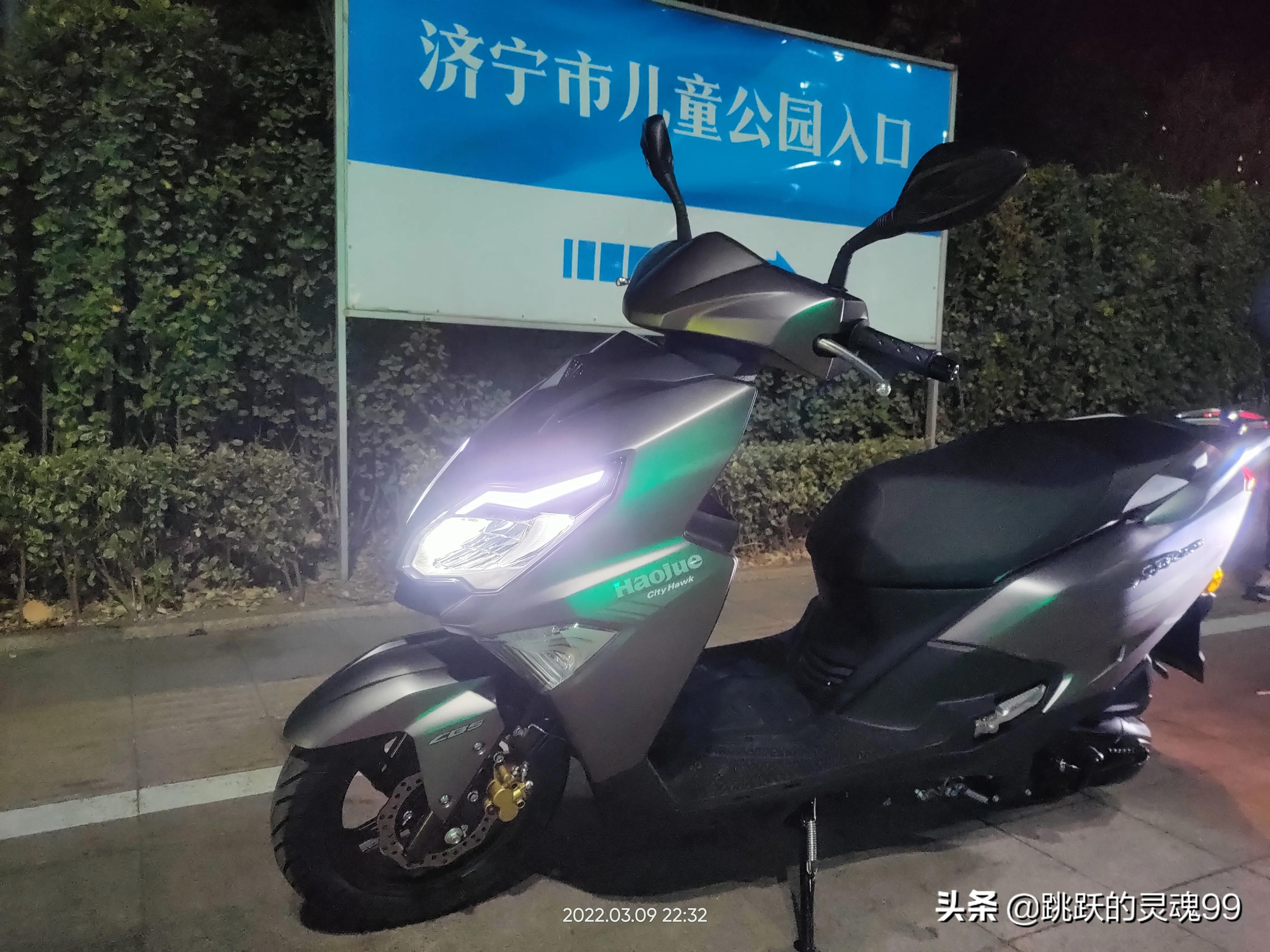 豪爵afr125踏板售价现在有优惠吗,万元内150豪爵踏板