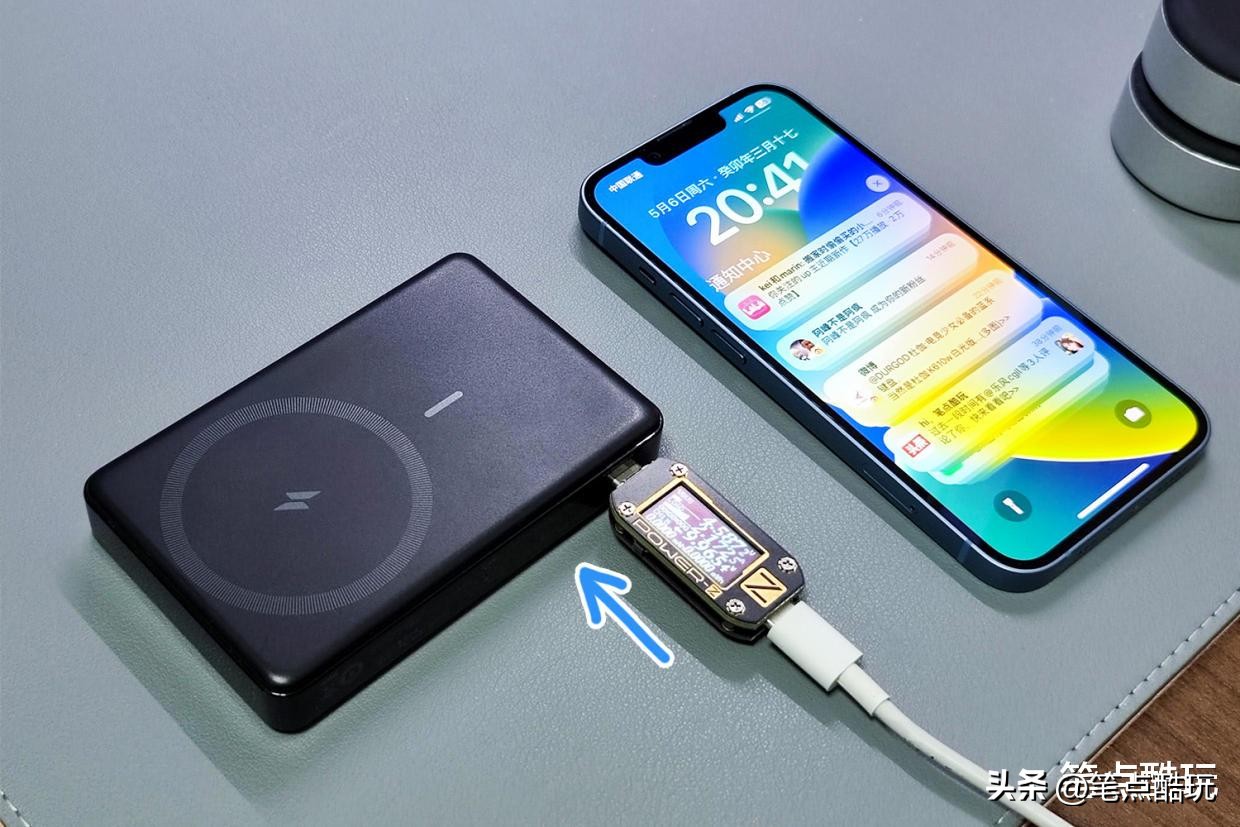 lightning接口磁吸充电宝,iphone的磁吸充电宝支持无线充吗