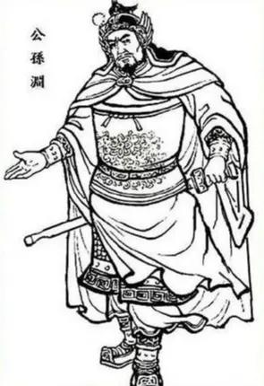 三国演义经典人物的经典事件,三国演义120回主要人物