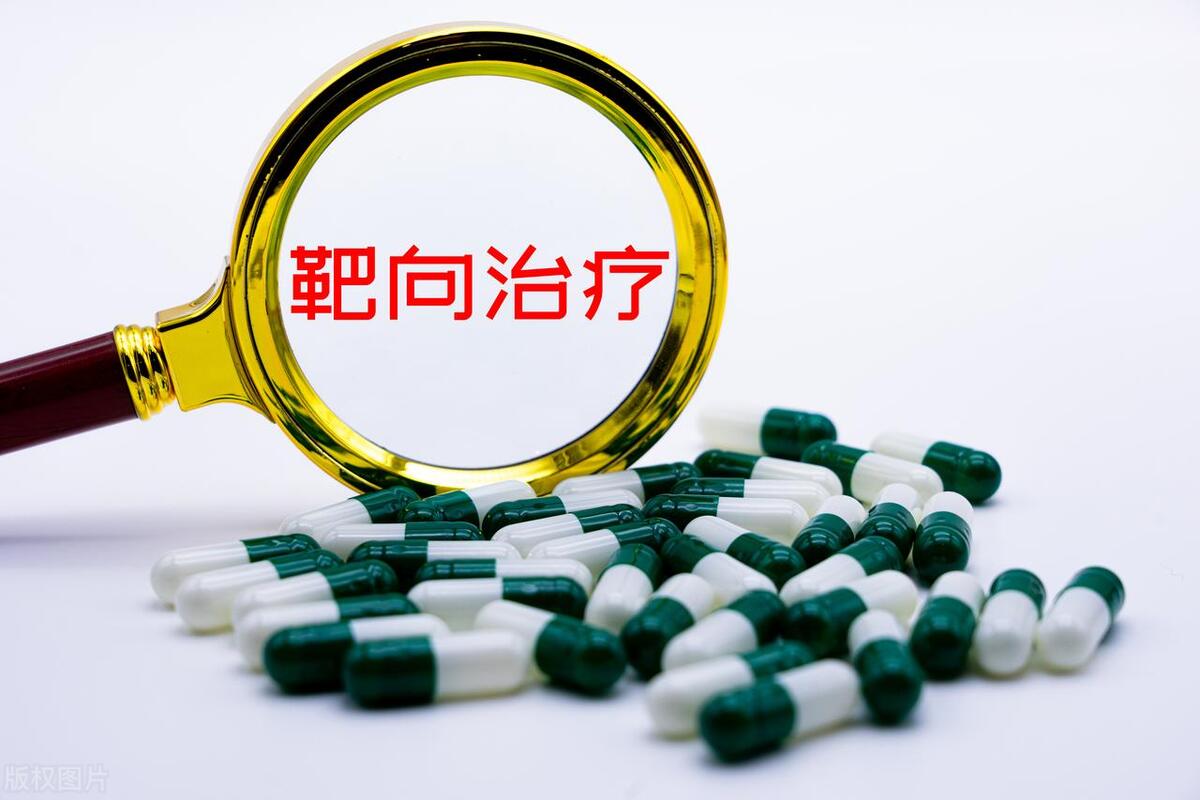 肺部神经内分泌肿瘤怎么治疗,肺大细胞神经内分泌癌2b属于几期