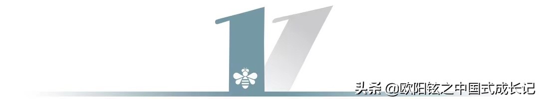 中国足球青少年培养现状,中国青少年足球青训名单