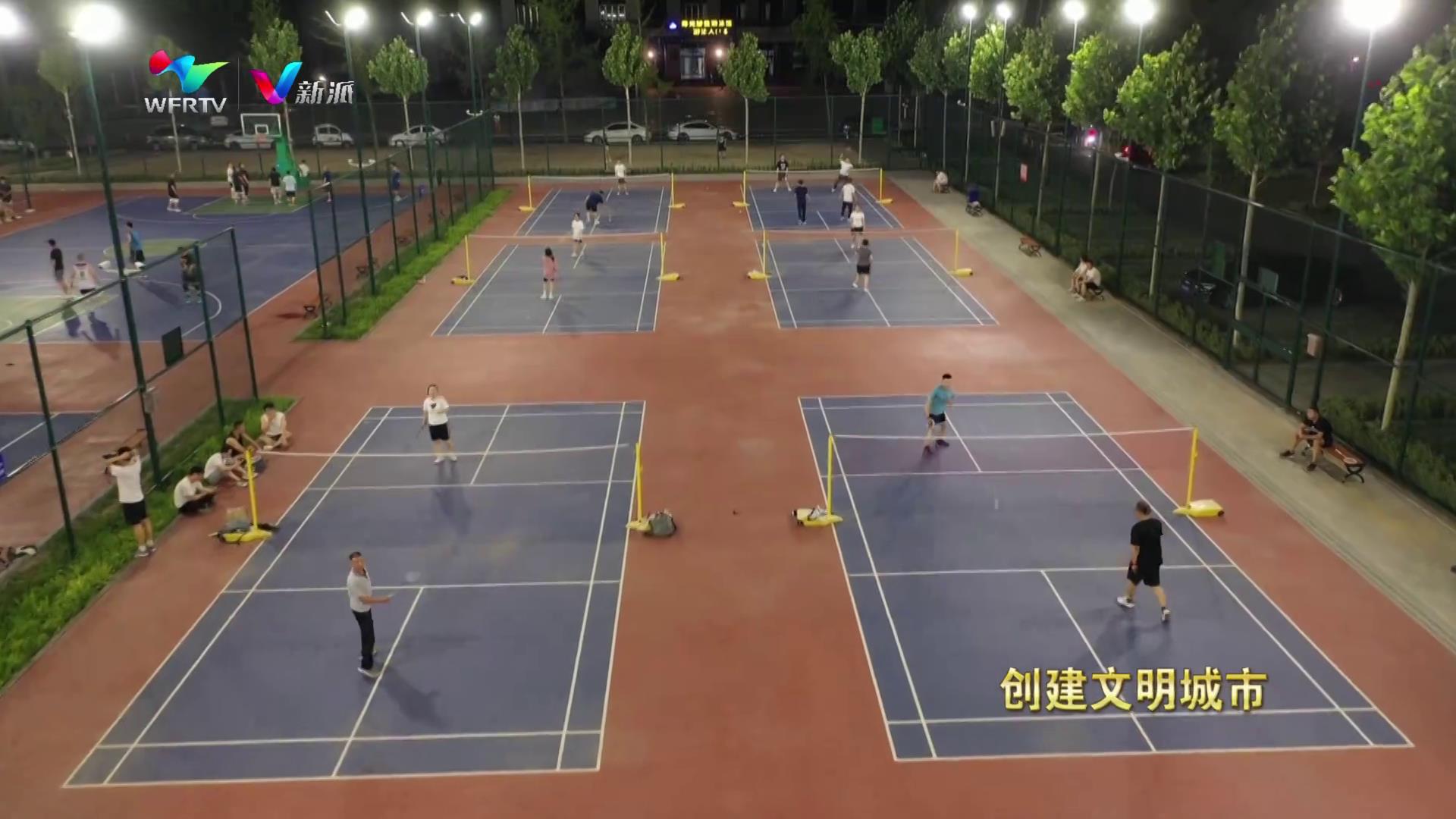 全民健身氛围激发全民健身热情,倡导全民健身助力健康生活