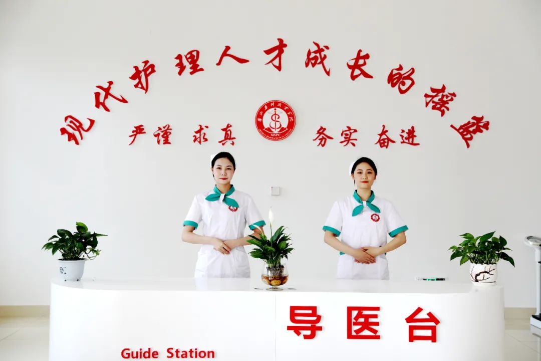 介绍护理学院,护理学院的学院简介