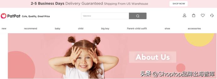 估值30亿美金，理工男用心做母婴，PatPat靠“本土化”开拓海外