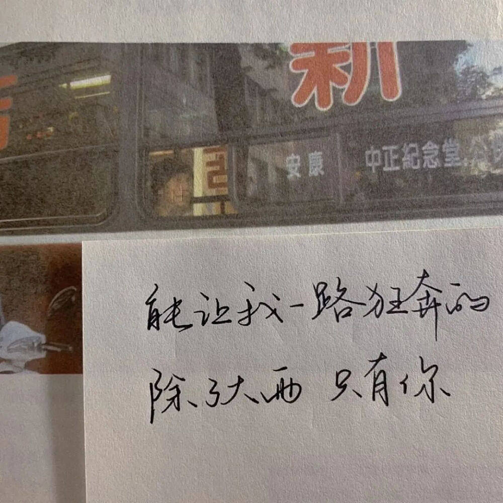 520浪漫独特文案漫长的告白,520告白和伤感高级文案