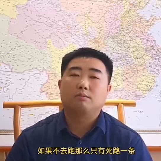 月入百万门店的销售秘籍,做门店销售方法和技术