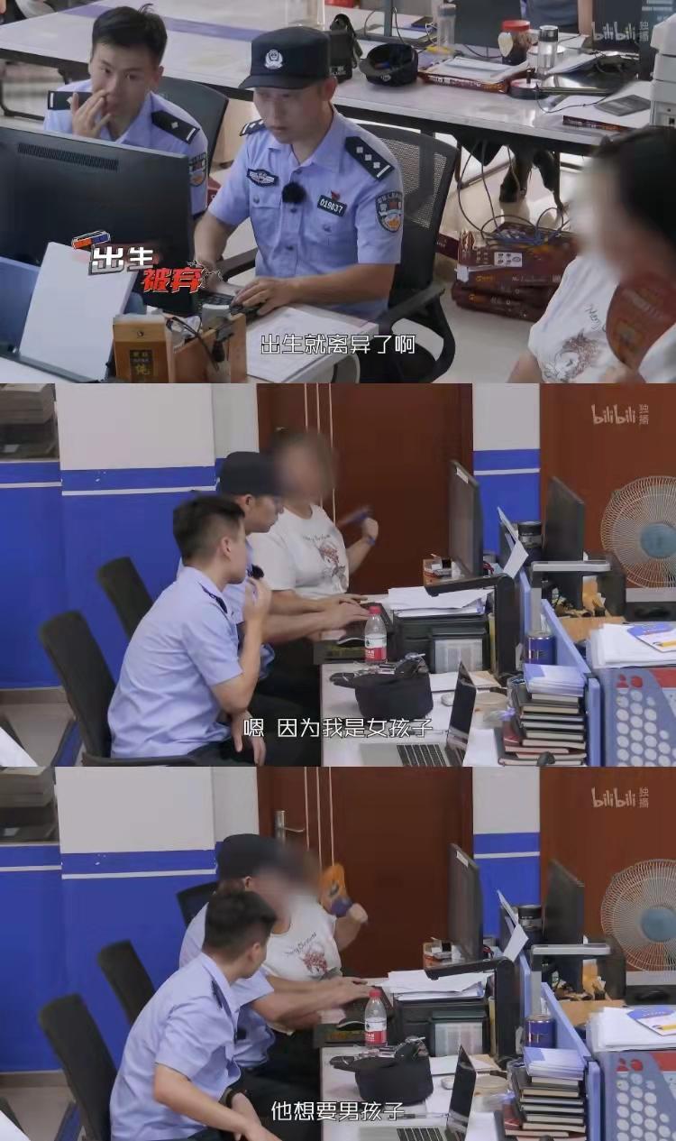 完全毁三观的剧,全程高能的毁三观神作