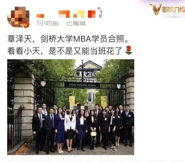 从奶茶小妹到红酒女人的蜕变,奶茶妹妹给我们女人的启发
