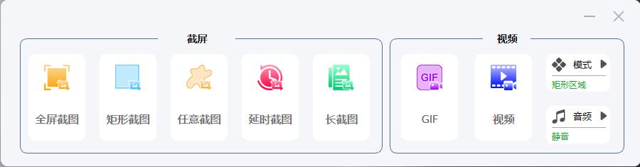 电脑录屏录出来内存很大怎么办,电脑录屏占硬盘空间不够