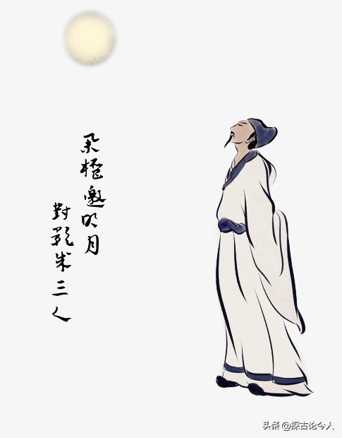 探寻李白诗歌中的意象表达,李白人物写实速写画