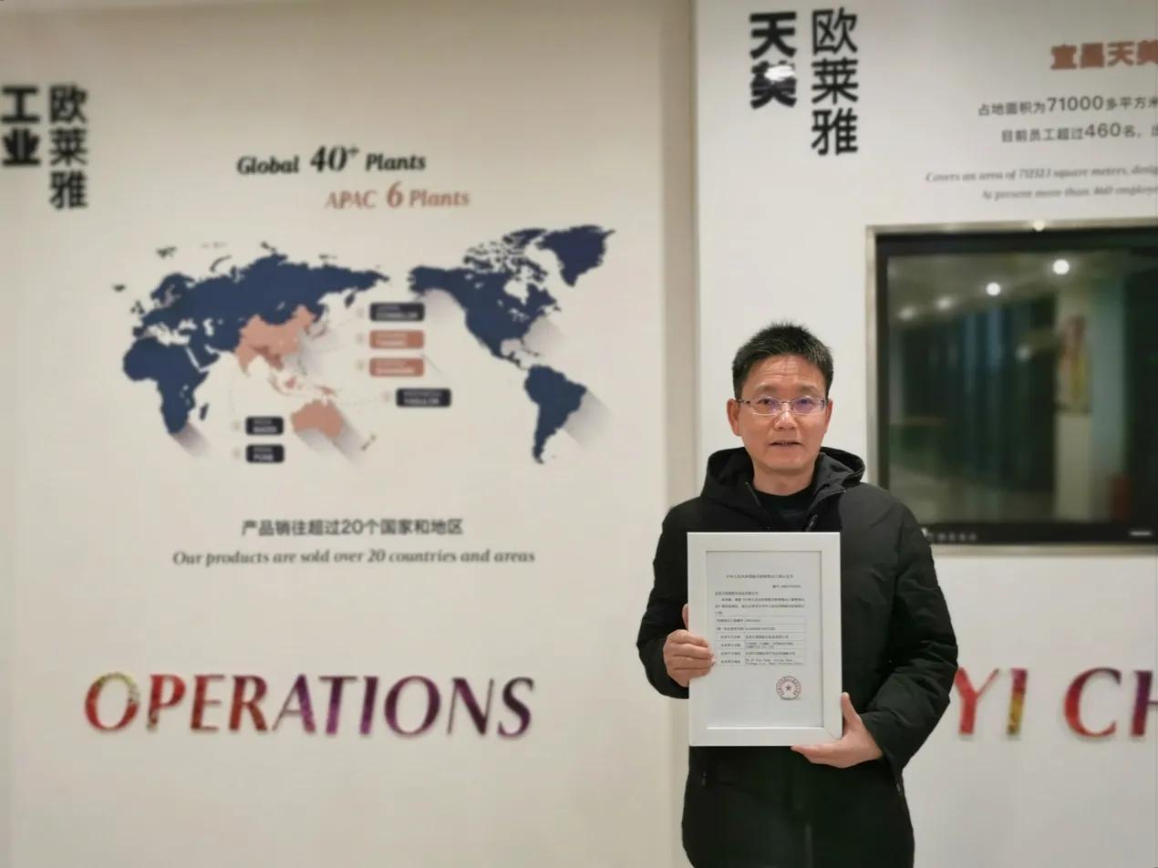 全球最大自贸区对我们有什么影响,中国加入全球最大自贸区