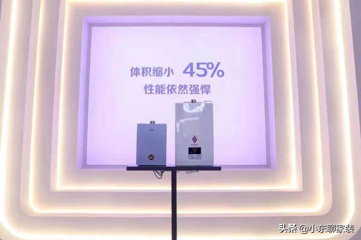 万家乐a3,万家乐a3小体积评测