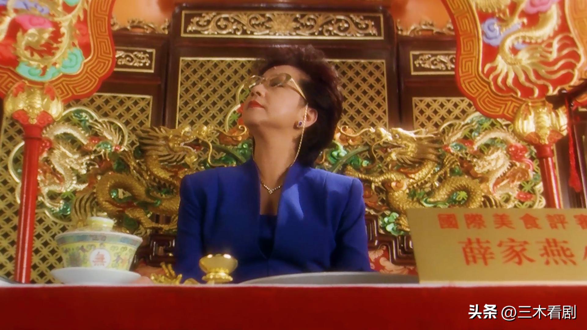 食神周星驰电影镜头深度解析,深度解析周星驰电影食神星爷